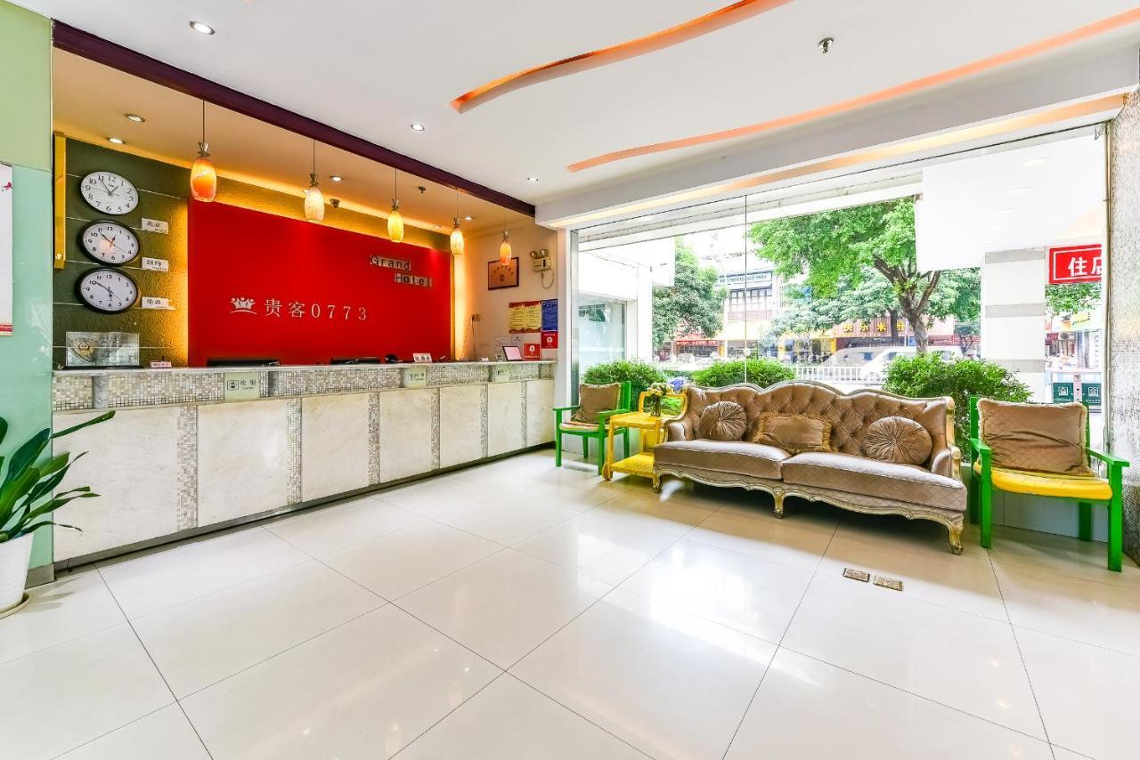 Grand 0773 Hotel Guilin Exterior foto